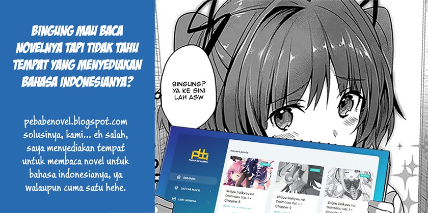 Shijou Saikyou no Daimaou, Murabito A ni Tensei suru chapter 10